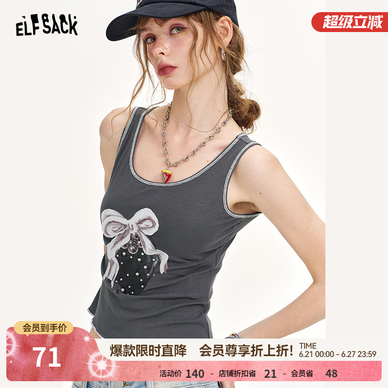 妖精的口袋草莓印花修身吊带女2025年夏季新款休闲甜美设计感背心