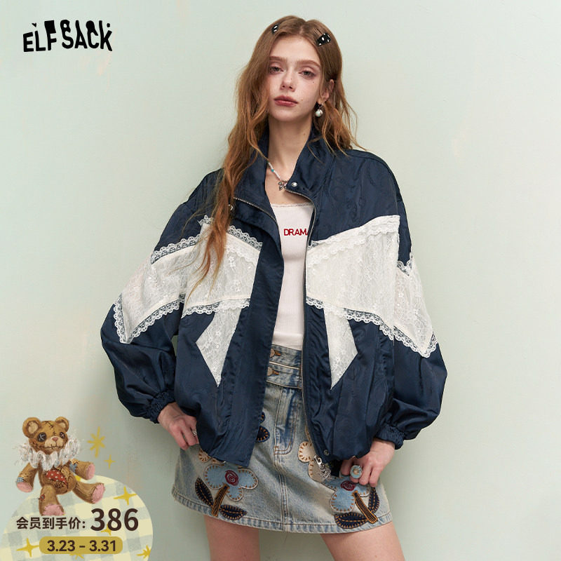 妖精的口袋镂空蕾丝蝴蝶结重工短外套女2026年春季新款高级感甜酷