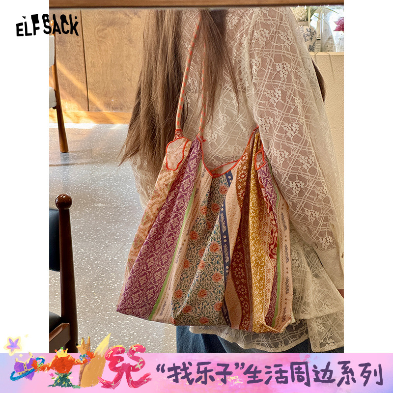妖精的口袋韩系大容量碎花帆布包女2025年新款通勤休闲单肩托特包