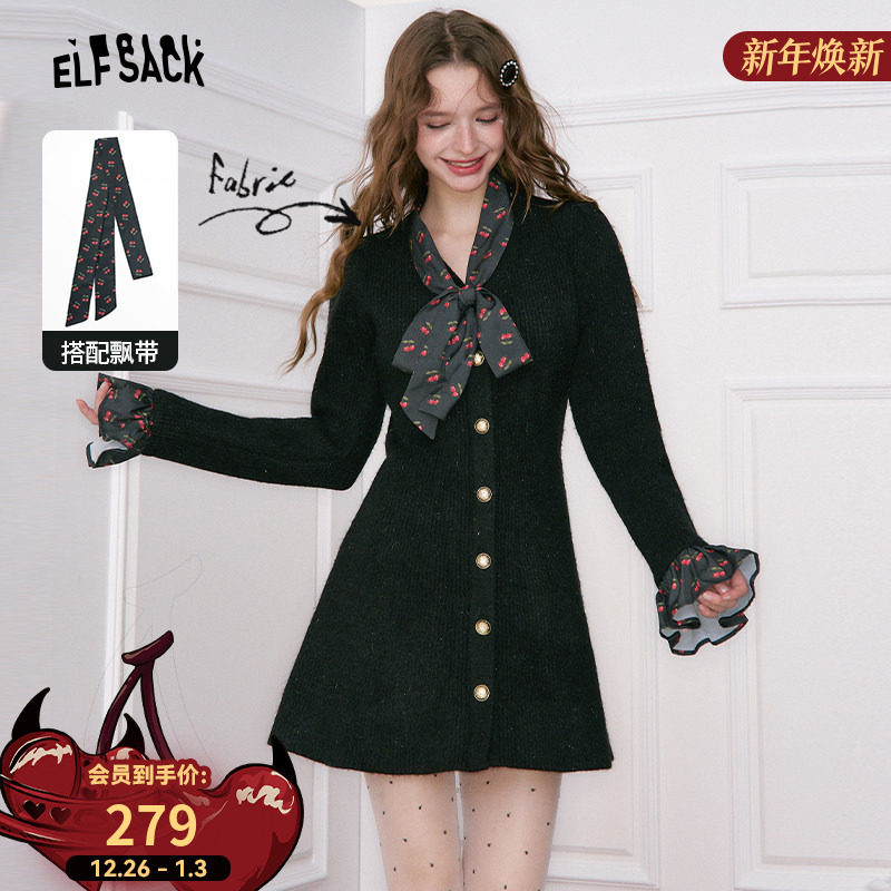 妖精的口袋亮丝赫本风针织连衣裙女2025冬新款气质小黑裙新年穿搭