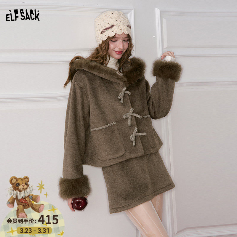 妖精的口袋【含绵羊毛】毛领外套半身裙两件套装女2025秋冬小个子