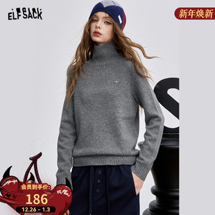 淡人高知穿搭内搭上衣 女2025冬新款 妖精 口袋高含量羊毛绒针织衫