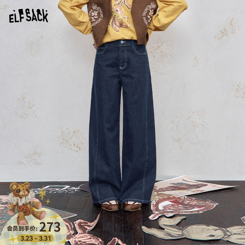 妖精的口袋复古休闲宽松水洗牛仔裤女2026年春秋新款百搭显瘦高腰