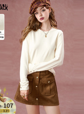 妖精的口袋亮闪白色长袖t恤女2026年早春新款百搭宽松打底衫上衣