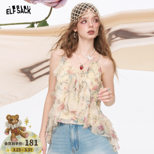 度假风外穿背心 新款 妖精 口袋原创花卉满印雪纺吊带女2026年夏季