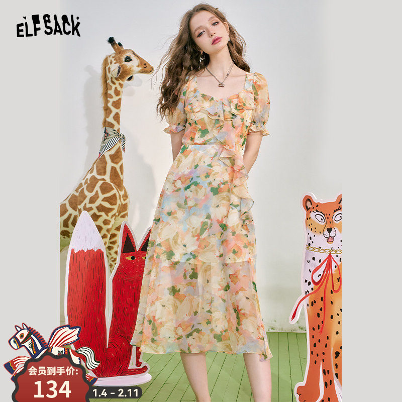 【花天酒地裙】妖精的口袋法式泡泡袖显瘦碎花连衣裙女2025夏新款