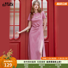 妖精的口袋兔子印花收腰侧开叉连衣裙女2025年夏季新款休闲t恤裙