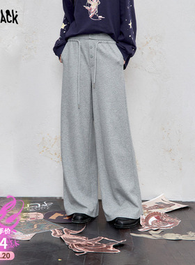 妖精的口袋灰色撒银针织直筒裤子女2026早春新款宽松高腰显瘦卫裤