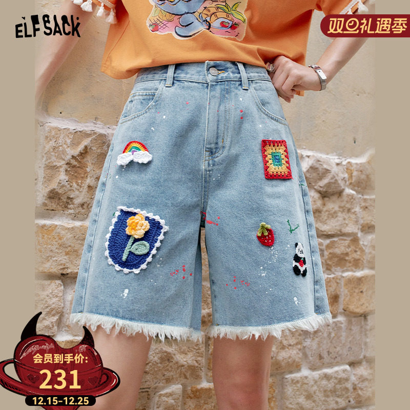 妖精的口袋立体钩花毛边牛仔裤女2025年夏季新款高腰显瘦宽松短裤