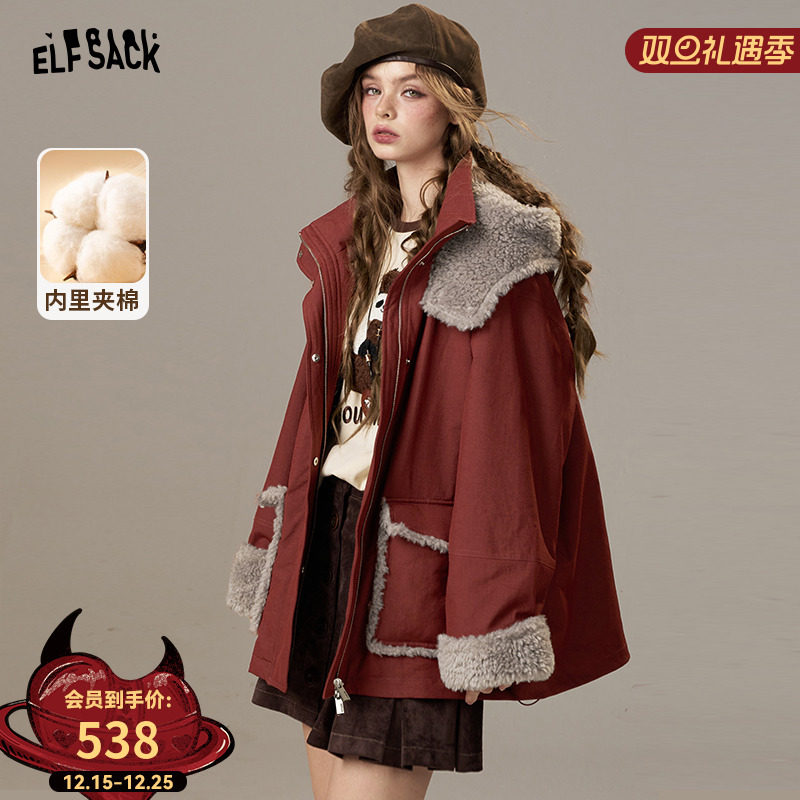 妖精的口袋【温暖抱抱】棉服