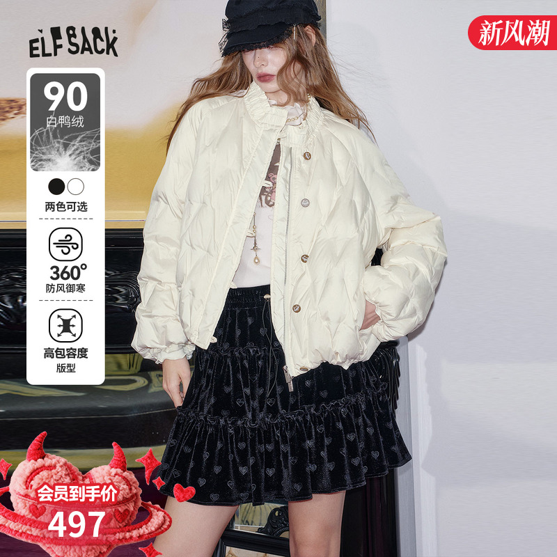 妖精的口袋【冬日泡芙】羽绒服