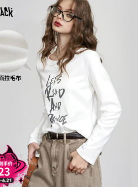妖精的口袋字母印花白色宽松长袖t恤女2026早春新款百搭打底上衣
