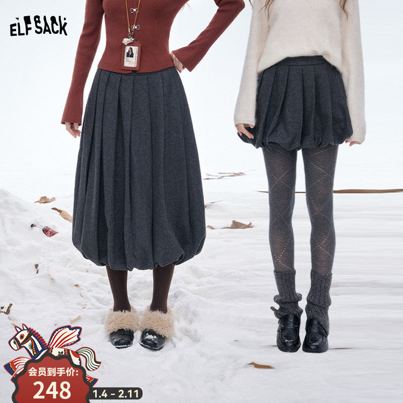 妖精的口袋绵羊毛灰色毛呢半身裙女2025年冬季新款甜美百褶裙短裙