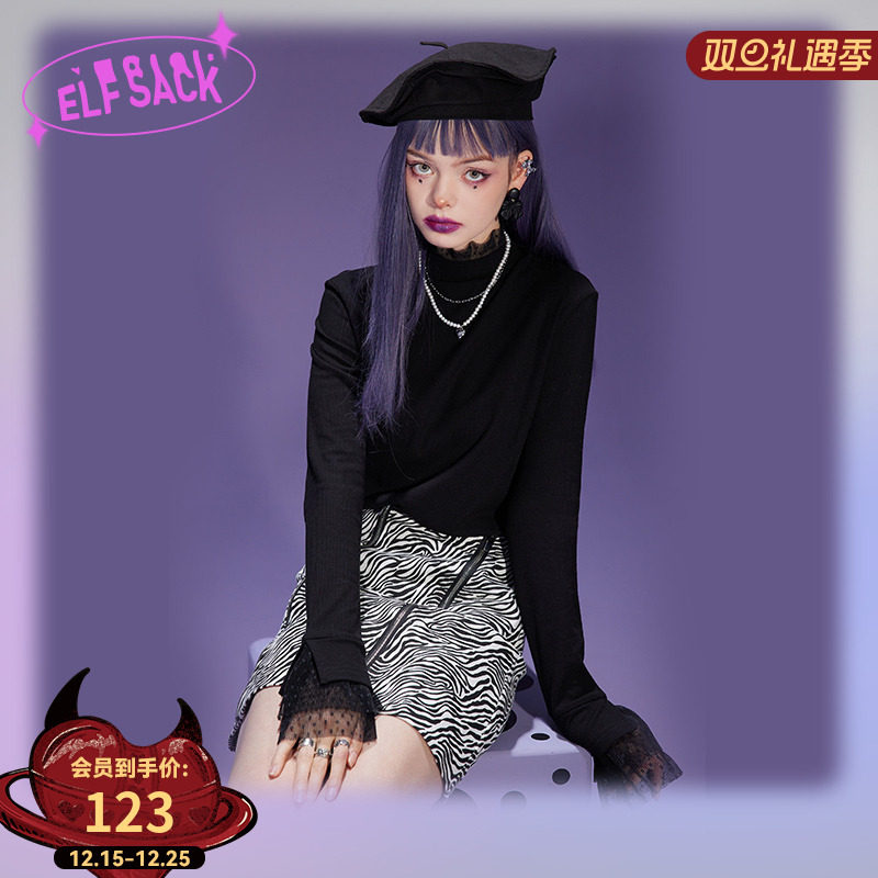 妖精的口袋黑色蕾丝拼接长袖t恤