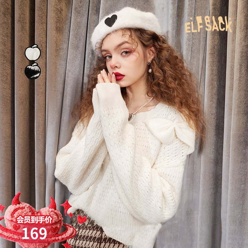 妖精的口袋白色蝴蝶结针织衫