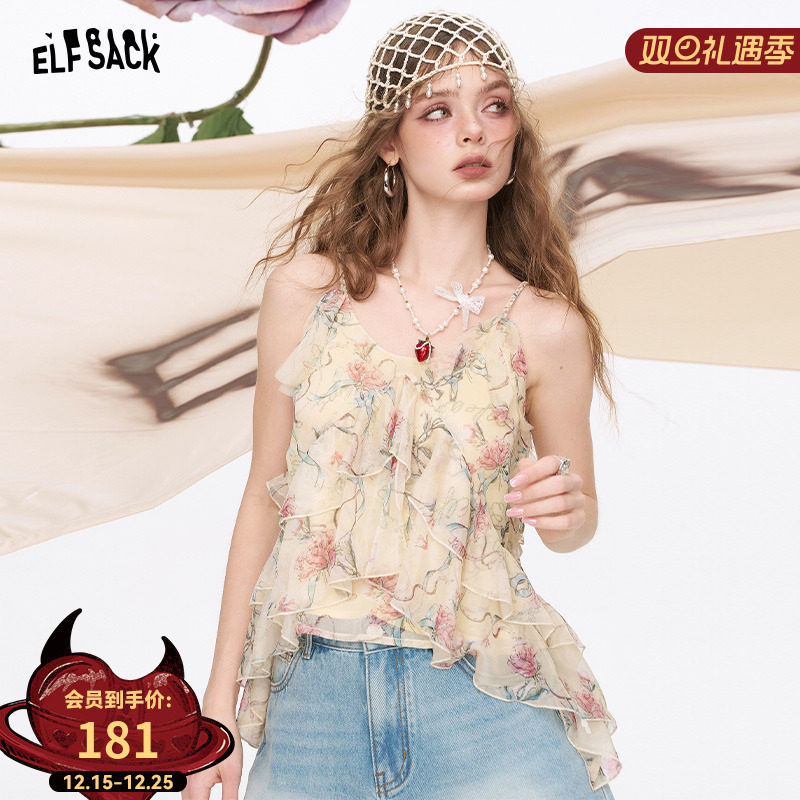 妖精的口袋原创花卉满印雪纺吊带女2025年夏季新款度假风外穿背心