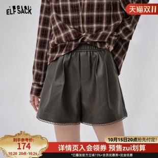 百搭小个子休闲裤 妖精 新款 女2025冬季 口袋复古高腰黑色pu皮短裤