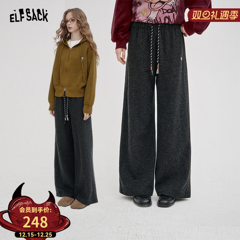 妖精的口袋深灰色运动阔腿休闲裤女2025年秋冬新款宽松慵懒风裤子