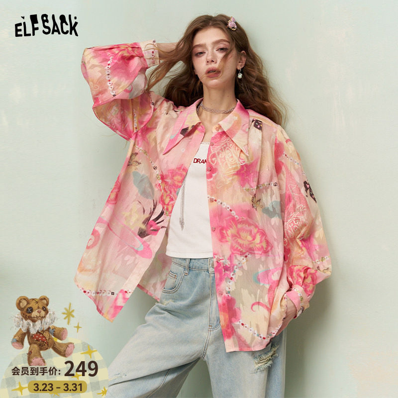 妖精的口袋原创满印度假风粉色衬衫女2026年春夏新款设计感雪纺衫