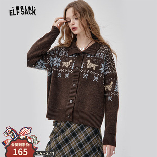 妖精的口袋polo领费尔岛复古毛衣女2025年秋冬新款复古慵懒高级感