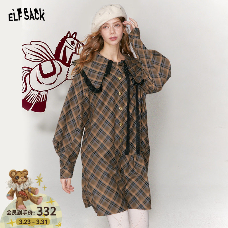 妖精的口袋PU皮拼接娃娃领连衣裙女2026年春秋新款学院风甜美裙