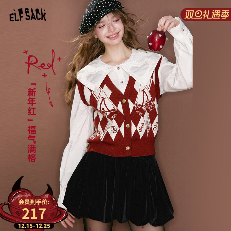 妖精的口袋格纹提花针织马甲女2025年冬新款叠穿圣诞穿搭红色上衣