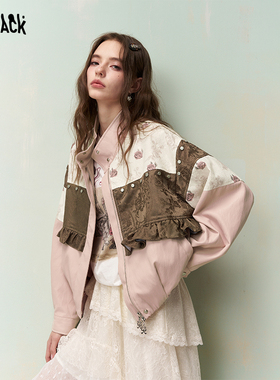 妖精的口袋重工撞色拼接粉色皮衣外套女2026年早春新款甜酷高级感
