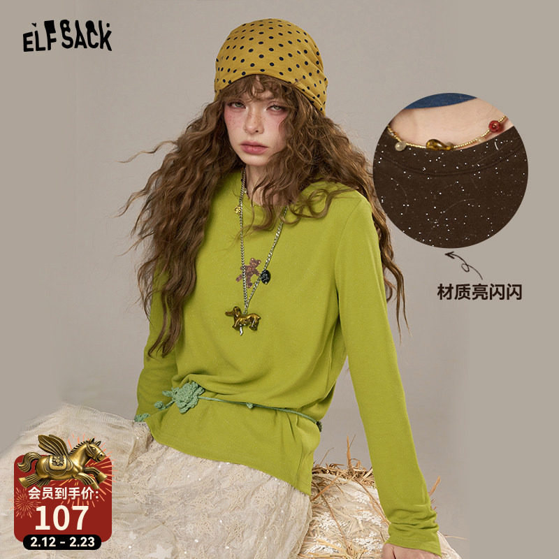 妖精的口袋白色印花撒银长袖t恤女2026早春新款小众内搭单款上衣