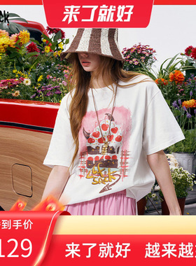 【来了就好】妖精的口袋白色印花短袖t恤