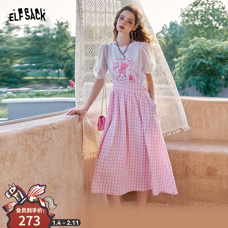 妖精的口袋萌宠印花t恤吊带连衣裙两件套女2025夏季新款甜美套装