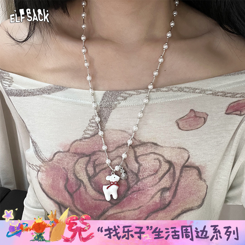 妖精的口袋珍珠小鹿吊坠项链