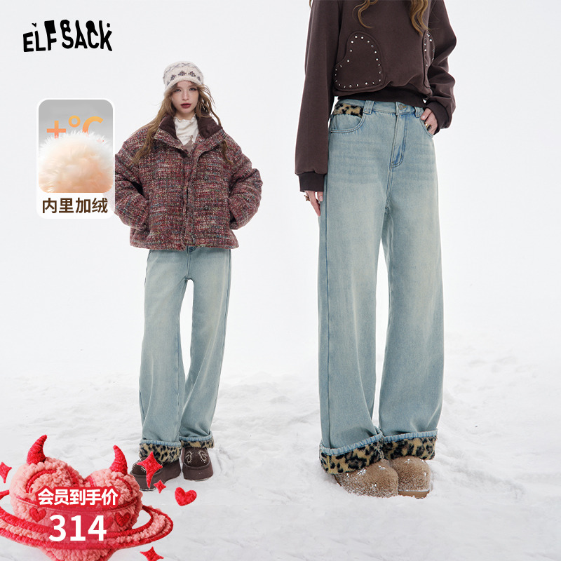 妖精的口袋【都市猎人】牛仔裤