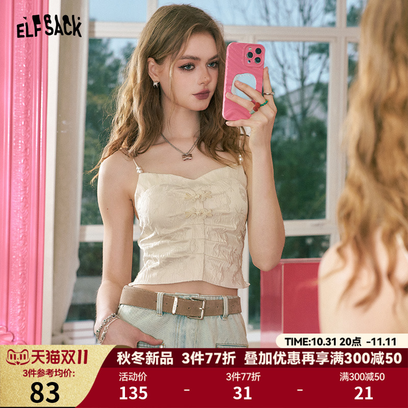 ۻ㣺ʽɫ S Ŀڴ¡419.75Ԫ5(83.95Ԫ/)