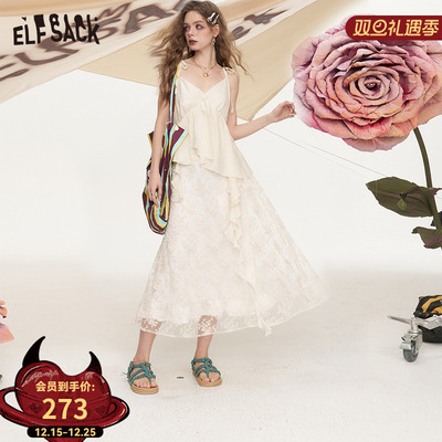 妖精的口袋白色蕾丝拼接不规则吊带连衣裙女2025夏新款气质仙女裙