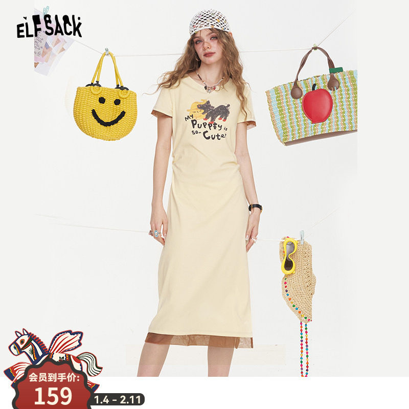 妖精的口袋猫咪印花网纱拼接连衣裙女2025夏季新款抽褶休闲t恤裙