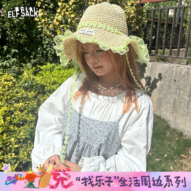 妖精的口袋法式蕾丝花边系带草帽2025年新款大帽檐遮阳度假风帽子