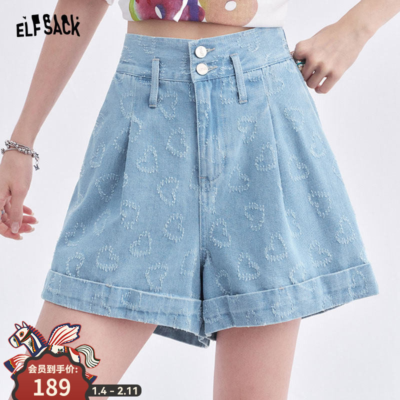 妖精的口袋扎花爱心高腰牛仔裤女2025年夏季新款宽松翻边显瘦短裤