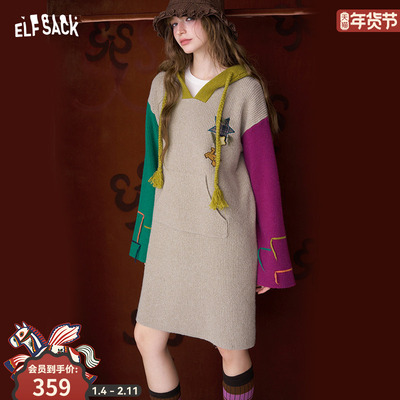 妖精的口袋【派对礼花】连衣裙