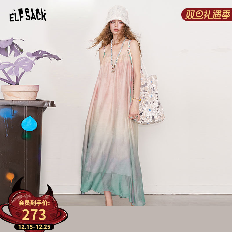 妖精的口袋法式渐变吊带连衣裙女2025年夏季新款绝美度假风长裙子