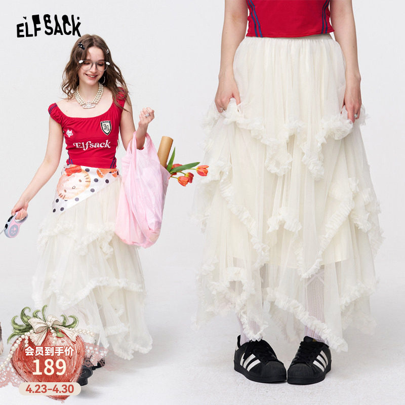 妖精的口袋重工多层白色网纱半身裙女2026年春夏新款甜美度假长裙
