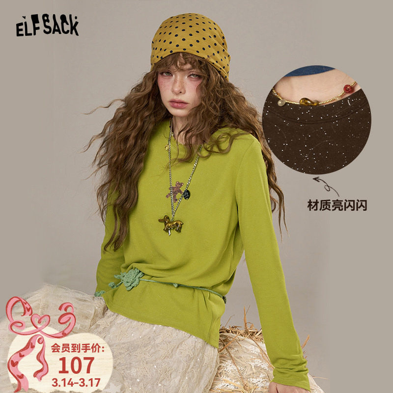 妖精的口袋白色印花撒银长袖t恤女2026早春新款小众内搭单款上衣