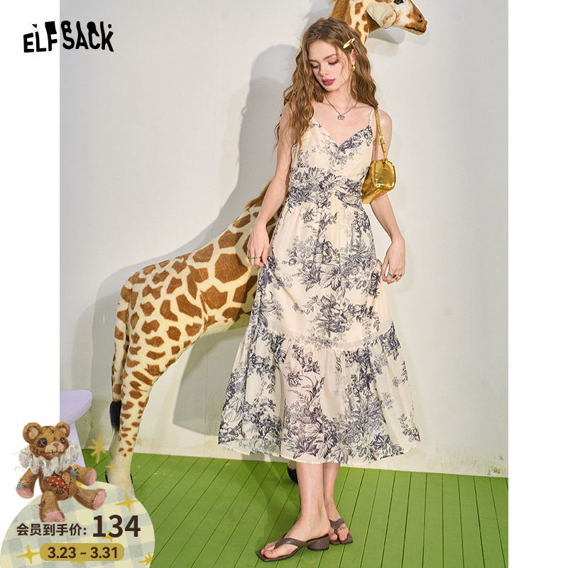 【松香墨影】妖精的口袋新中式国风吊带连衣裙女2026夏新显瘦裙子