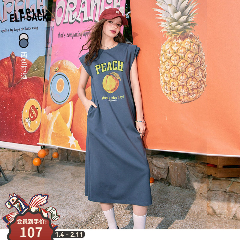 妖精的口袋开叉印花t恤连衣裙女2025年夏新款小个子显瘦休闲裙子