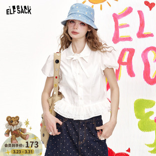 口袋泡泡袖 新款 蕾丝拼接短袖 女2026夏季 莱赛尔甜美上衣 衬衫 妖精