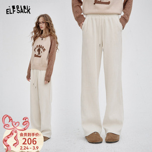 妖精的口袋白色运动休闲裤女2025年秋冬新款直筒宽松运动糯米裤子