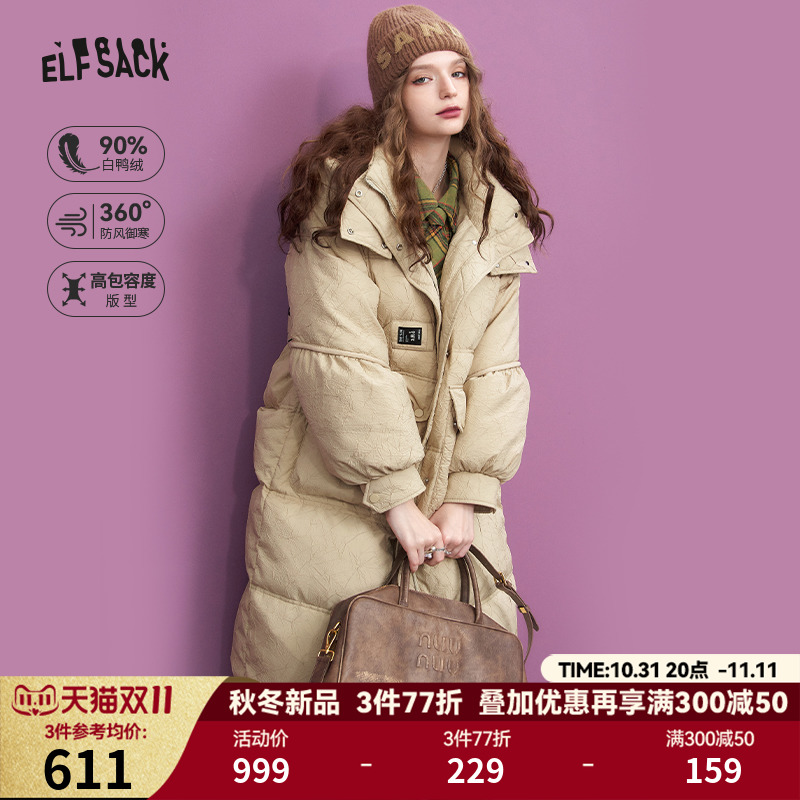 ۻ㣺ɫ S ĿڴӺ޷2426.92Ԫ4(606.73Ԫ/)