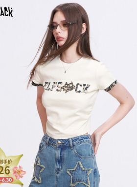 妖精的口袋豹纹字母修身T恤女2026夏季新款收腰抽褶白色短袖上衣