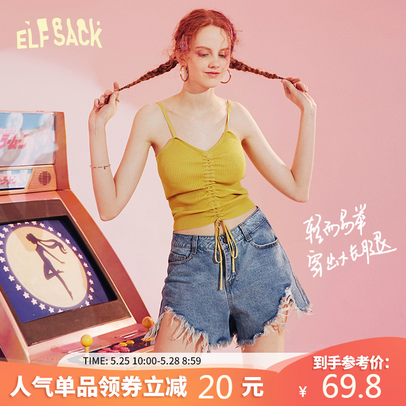 【新款】妖精的口袋破洞毛边牛仔短裤女2020夏季新款薄款a字裤子