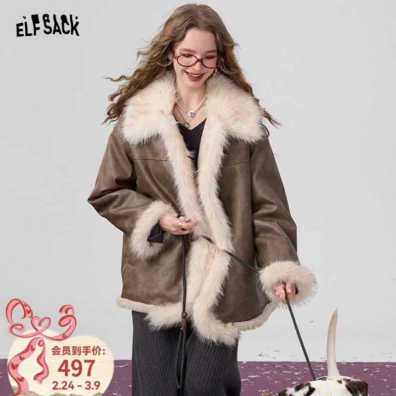 妖精的口袋咖色毛绒绒pu皮衣棉服女2026年冬季新款千金风皮毛一体