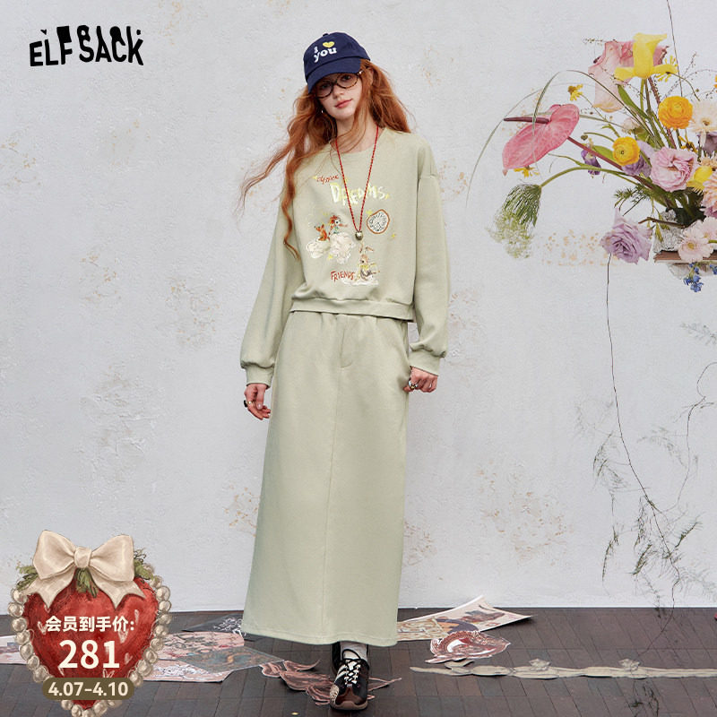 妖精的口袋印花卫衣半身裙两件套装女2026年早春新款运动休闲时尚